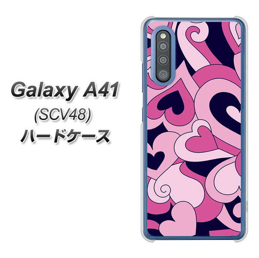 au ギャラクシーA41 SCV48 高画質仕上げ 背面印刷 ハードケース【223 ハートの調べ】