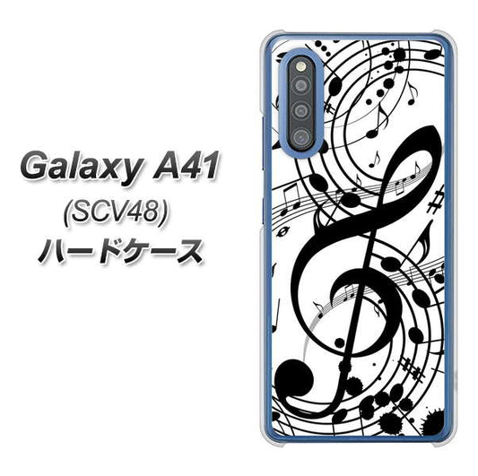 au ギャラクシーA41 SCV48 高画質仕上げ 背面印刷 ハードケース【260 あふれる音符】