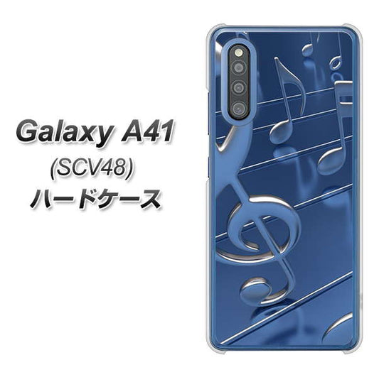 au ギャラクシーA41 SCV48 高画質仕上げ 背面印刷 ハードケース【286 3D 音符】