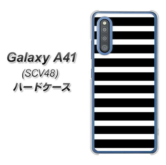 au ギャラクシーA41 SCV48 高画質仕上げ 背面印刷 ハードケース【330 サイドボーダーブラック】