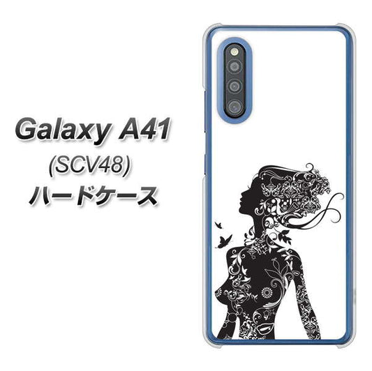 au ギャラクシーA41 SCV48 高画質仕上げ 背面印刷 ハードケース【384 ボディアート】