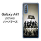 au ギャラクシーA41 SCV48 高画質仕上げ 背面印刷 ハードケース【389 クールバスケ】