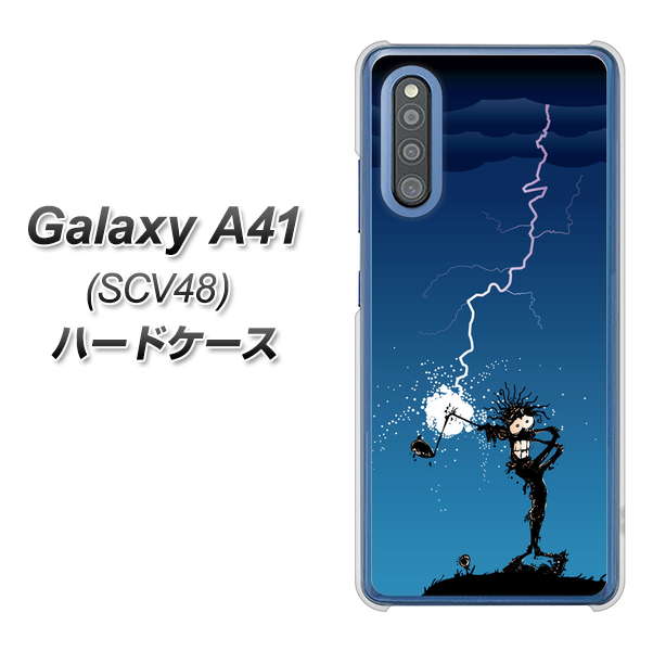 au ギャラクシーA41 SCV48 高画質仕上げ 背面印刷 ハードケース【417 ゴルファーの苦難】