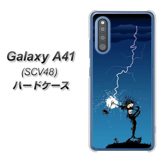 au ギャラクシーA41 SCV48 高画質仕上げ 背面印刷 ハードケース【417 ゴルファーの苦難】
