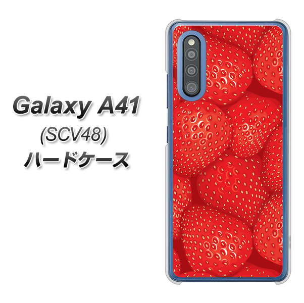au ギャラクシーA41 SCV48 高画質仕上げ 背面印刷 ハードケース【444 ストロベリーウォール】