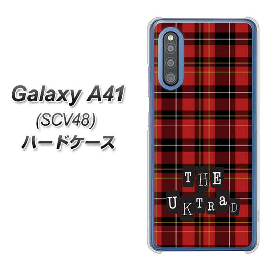 au ギャラクシーA41 SCV48 高画質仕上げ 背面印刷 ハードケース【547 THEチェック】
