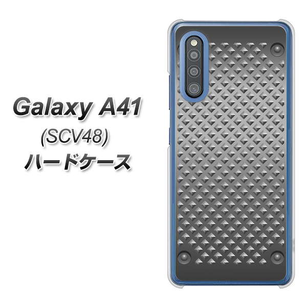 au ギャラクシーA41 SCV48 高画質仕上げ 背面印刷 ハードケース【570 スタックボード】