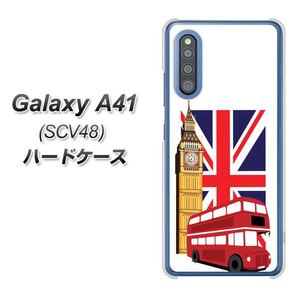au ギャラクシーA41 SCV48 高画質仕上げ 背面印刷 ハードケース【573 イギリス】