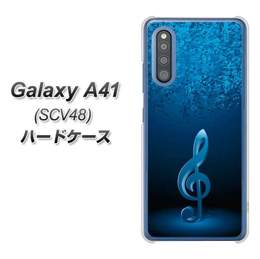 au ギャラクシーA41 SCV48 高画質仕上げ 背面印刷 ハードケース【588 オーケストラ】