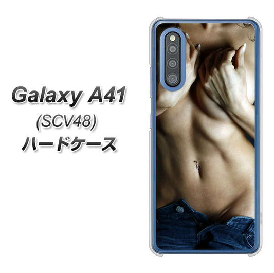 au ギャラクシーA41 SCV48 高画質仕上げ 背面印刷 ハードケース【602 ボディライン】