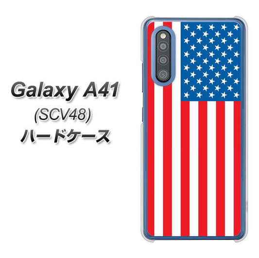 au ギャラクシーA41 SCV48 高画質仕上げ 背面印刷 ハードケース【659 アメリカ】