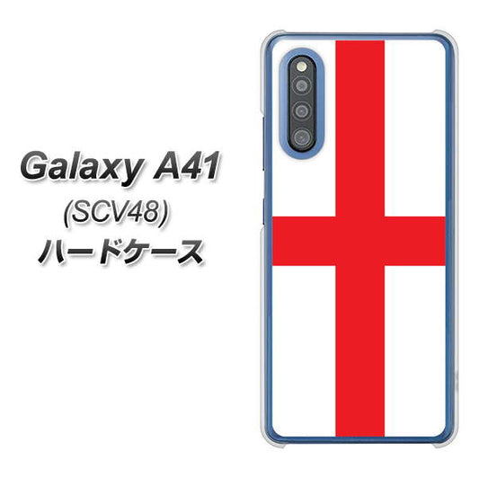au ギャラクシーA41 SCV48 高画質仕上げ 背面印刷 ハードケース【677 イングランド】