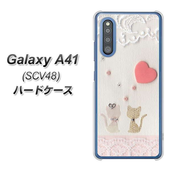 au ギャラクシーA41 SCV48 高画質仕上げ 背面印刷 ハードケース【1104 クラフト写真ネコ（ハートM）】