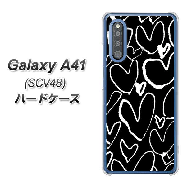 au ギャラクシーA41 SCV48 高画質仕上げ 背面印刷 ハードケース【1124 ハート BK＆WH】