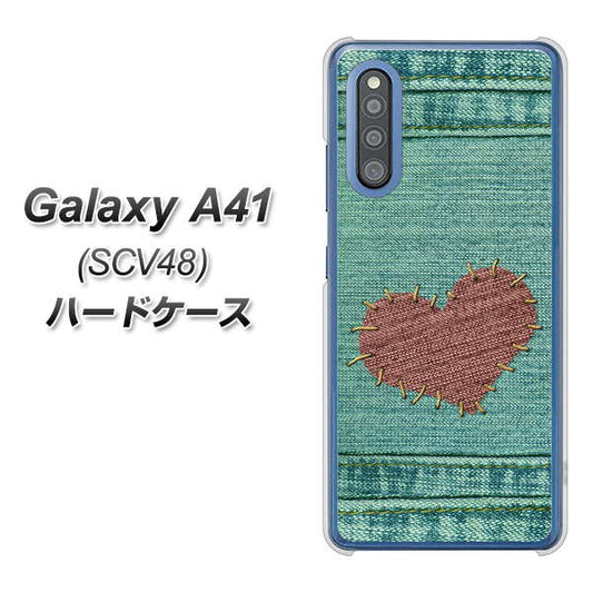 au ギャラクシーA41 SCV48 高画質仕上げ 背面印刷 ハードケース【1142 デニムとハート】