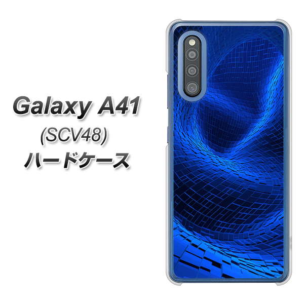 au ギャラクシーA41 SCV48 高画質仕上げ 背面印刷 ハードケース【1302 ワープブルー】