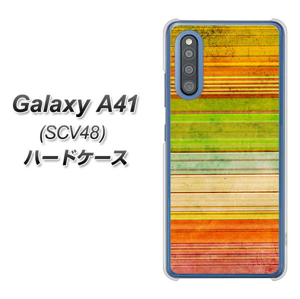 au ギャラクシーA41 SCV48 高画質仕上げ 背面印刷 ハードケース【1324 ビンテージボーダー（色彩）】