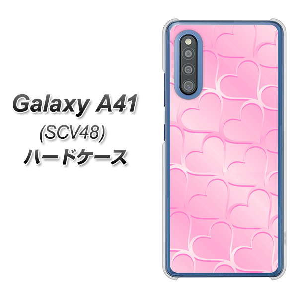 au ギャラクシーA41 SCV48 高画質仕上げ 背面印刷 ハードケース【1342 かくれハート（ピンク）】