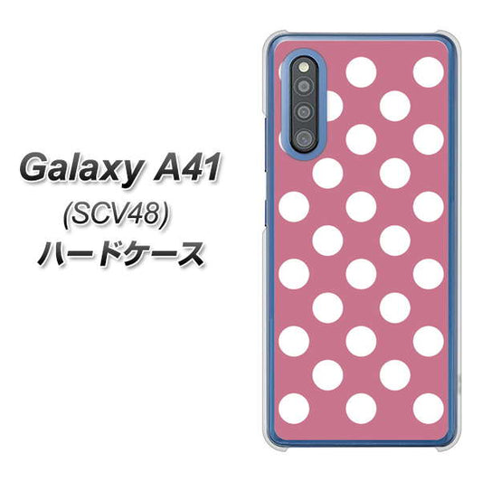 au ギャラクシーA41 SCV48 高画質仕上げ 背面印刷 ハードケース【1355 シンプルビッグ白薄ピンク】