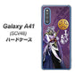 au ギャラクシーA41 SCV48 高画質仕上げ 背面印刷 ハードケース【AB805 長宗我部 元親 イラストと家紋】