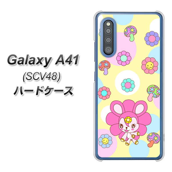 au ギャラクシーA41 SCV48 高画質仕上げ 背面印刷 ハードケース【AG824 フラワーうさぎのフラッピョン（黄色）】