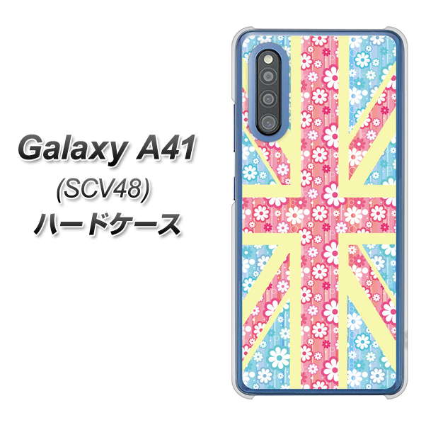 au ギャラクシーA41 SCV48 高画質仕上げ 背面印刷 ハードケース【EK895 ユニオンジャックパステルフラワー】