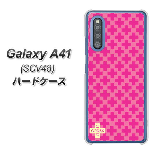 au ギャラクシーA41 SCV48 高画質仕上げ 背面印刷 ハードケース【IB901  クロスドット_ピンク】
