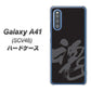 au ギャラクシーA41 SCV48 高画質仕上げ 背面印刷 ハードケース【IB915  魂】
