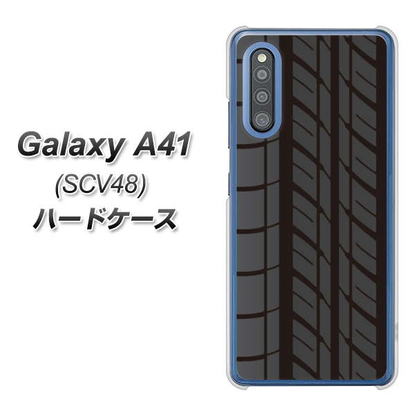 au ギャラクシーA41 SCV48 高画質仕上げ 背面印刷 ハードケース【IB931 タイヤ】