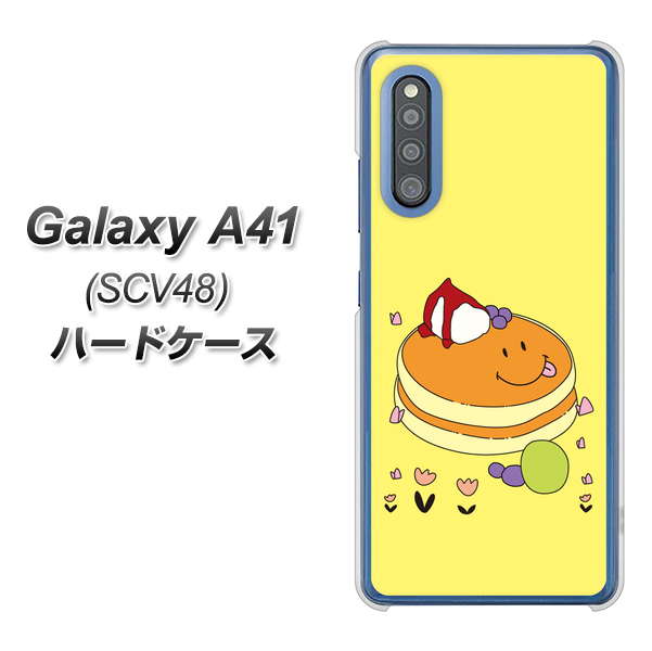 au ギャラクシーA41 SCV48 高画質仕上げ 背面印刷 ハードケース【MA901 パンケーキ】