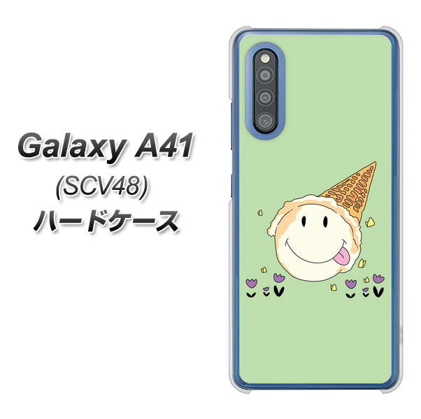 au ギャラクシーA41 SCV48 高画質仕上げ 背面印刷 ハードケース【MA902 アイスクリーム】
