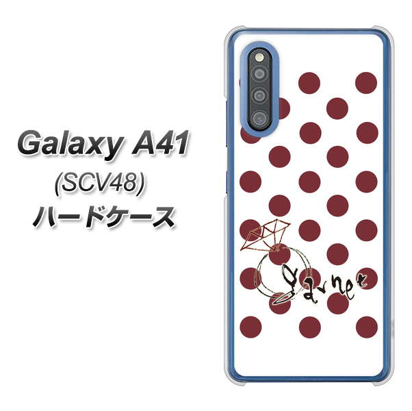 au ギャラクシーA41 SCV48 高画質仕上げ 背面印刷 ハードケース【OE810 1月ガーネット】
