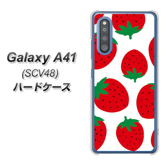 au ギャラクシーA41 SCV48 高画質仕上げ 背面印刷 ハードケース【SC818 大きいイチゴ模様レッド】