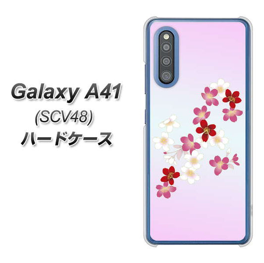 au ギャラクシーA41 SCV48 高画質仕上げ 背面印刷 ハードケース【YJ320 桜 和】