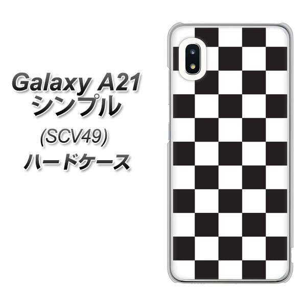 au ギャラクシーA21 シンプル SCV49 高画質仕上げ 背面印刷 ハードケース【151 フラッグチェック】