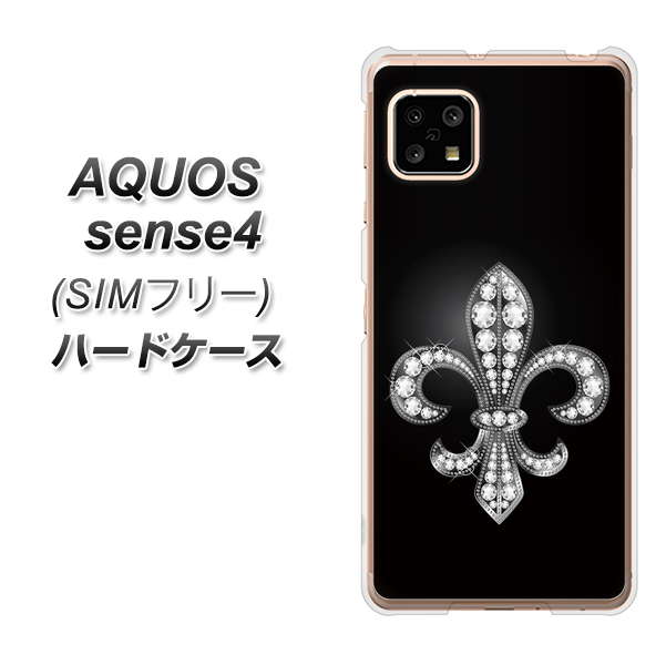SIMフリー アクオスセンス4 高画質仕上げ 背面印刷 ハードケース【042 ラインストーン風の印刷ゴージャスユリ】