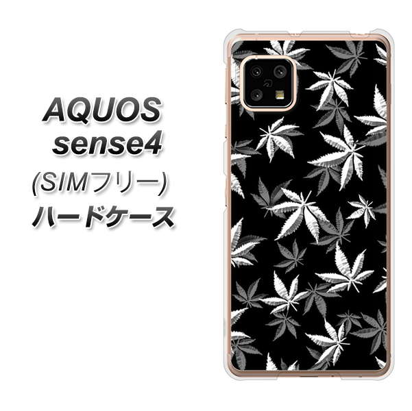 SIMフリー アクオスセンス4 高画質仕上げ 背面印刷 ハードケース【064 モノトーン大麻ブラック】