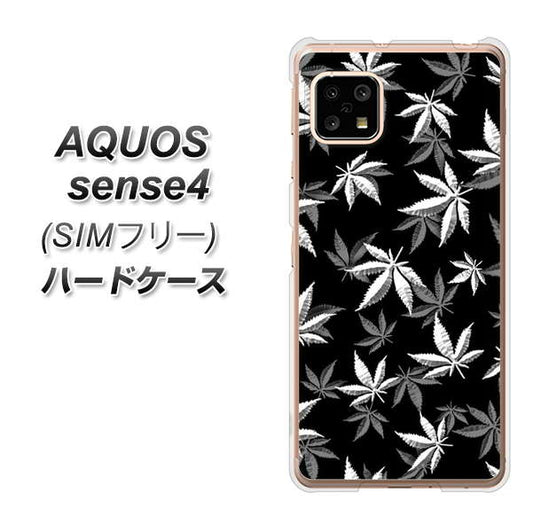 SIMフリー アクオスセンス4 高画質仕上げ 背面印刷 ハードケース【064 モノトーン大麻ブラック】