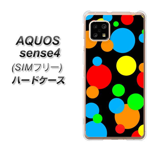 SIMフリー アクオスセンス4 高画質仕上げ 背面印刷 ハードケース【076 シンプル（大阪のおばちゃん）】