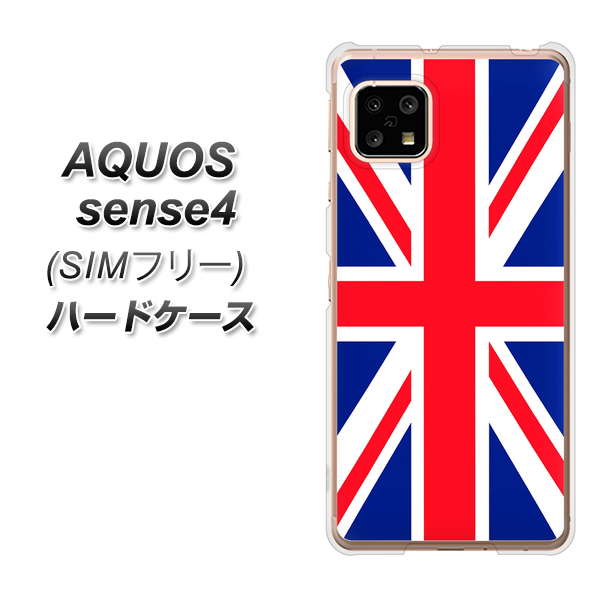 SIMフリー アクオスセンス4 高画質仕上げ 背面印刷 ハードケース【200 イギリス (ユニオン・ジャック）】