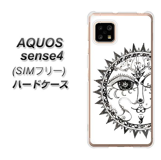 SIMフリー アクオスセンス4 高画質仕上げ 背面印刷 ハードケース【207 太陽神】