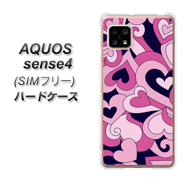SIMフリー アクオスセンス4 高画質仕上げ 背面印刷 ハードケース【223 ハートの調べ】