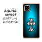 SIMフリー アクオスセンス4 高画質仕上げ 背面印刷 ハードケース【334 クロスブルー】