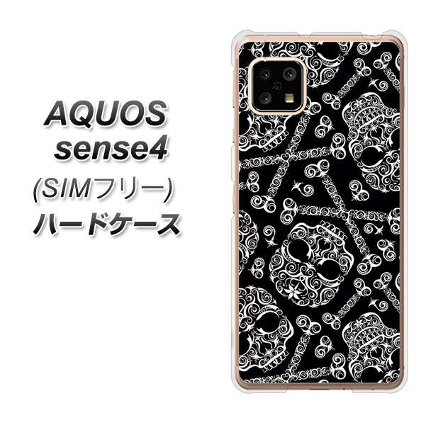 SIMフリー アクオスセンス4 高画質仕上げ 背面印刷 ハードケース【363 ドクロの刺青】