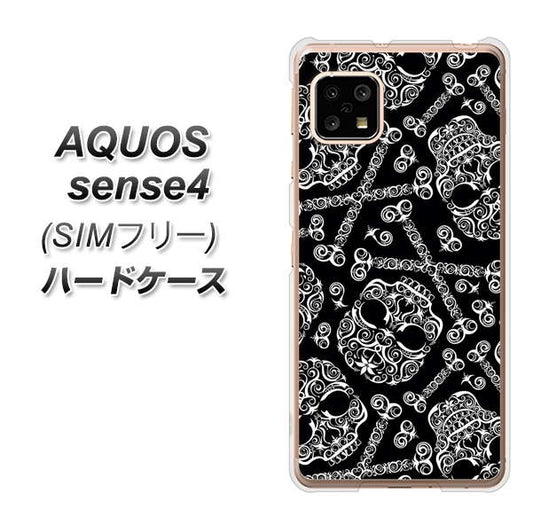 SIMフリー アクオスセンス4 高画質仕上げ 背面印刷 ハードケース【363 ドクロの刺青】