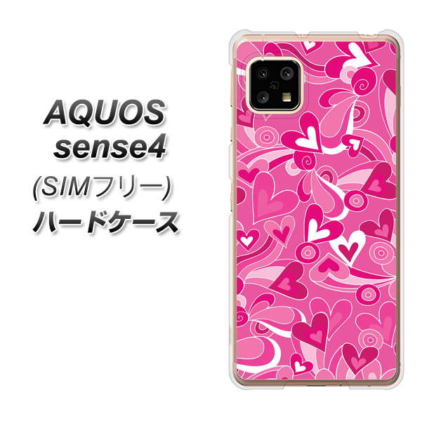 SIMフリー アクオスセンス4 高画質仕上げ 背面印刷 ハードケース【383 ピンクのハート】