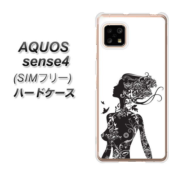 SIMフリー アクオスセンス4 高画質仕上げ 背面印刷 ハードケース【384 ボディアート】