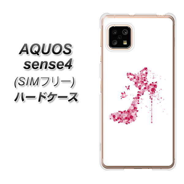 SIMフリー アクオスセンス4 高画質仕上げ 背面印刷 ハードケース【387 薔薇のハイヒール】
