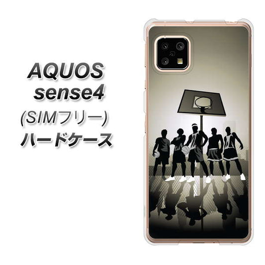 SIMフリー アクオスセンス4 高画質仕上げ 背面印刷 ハードケース【389 クールバスケ】