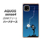 SIMフリー アクオスセンス4 高画質仕上げ 背面印刷 ハードケース【417 ゴルファーの苦難】